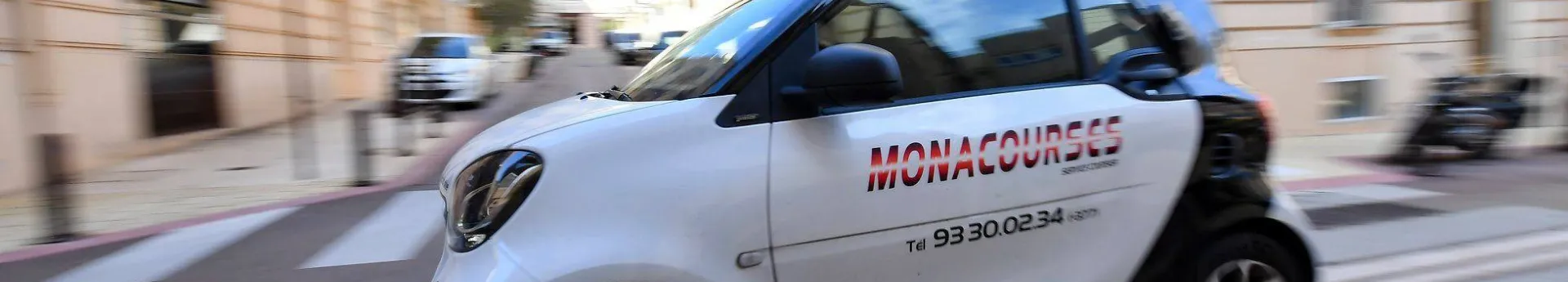 Логотип компанії Monacourses