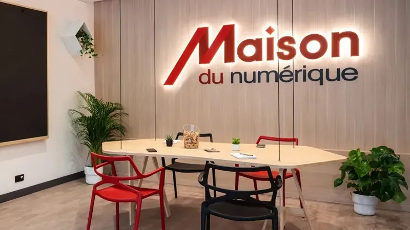 公司徽标 Maison du Numérique